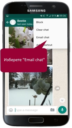 WhatsApp Android export chat