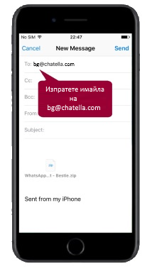 WhatsApp iPhone export chat